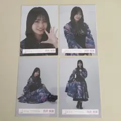 松久保聖史様 リクエスト 10点 まとめ商品