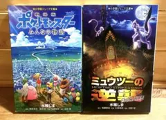 Item thumbnail for item 7c40d218-841c-499f-849d-7bf15f8141f2