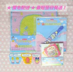 一番くじ たまごっち F賞 H賞 I賞 ステッカー ビスケット 7点セット