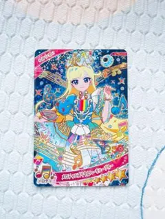 Item thumbnail for item 8d6fcda6-6d36-4a3f-87e5-6c4e8aa78390