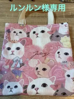 ハンドメイド♡猫柄♡ぺたんこミニトート