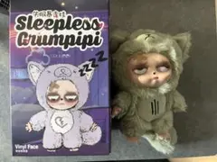 Sleepless Grumpipi グランピピ　グリーン
