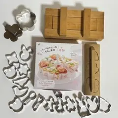 Item thumbnail for item dcfa730f-a28e-4823-8312-364aa992ec99