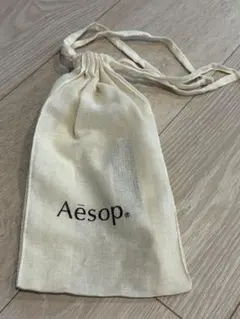 Aesop巾着