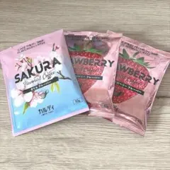 カルディ ドリップコーヒー 3種セットのサムネイル