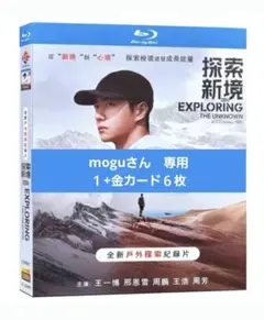 Item thumbnail for item c5c9e847-c267-43d4-801d-01a10509ad5b