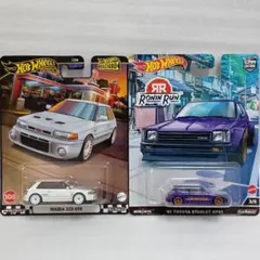 2026年最新】ホットウィール rlc c/10の人気アイテム - メルカリ
