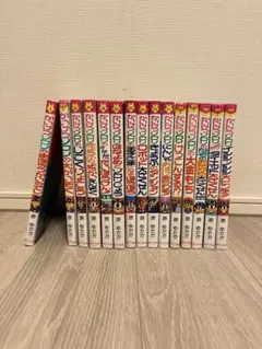 かいけつゾロリ　15冊　原ゆたか