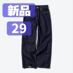 ユニクロ　新品　バギージーンズ（丈標準76cm）　ネイビー　29