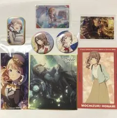 2025年最新】プロセカまとめ売りの人気アイテム - メルカリ