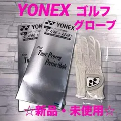 Item thumbnail for item 6908509d-f0e4-4585-ab36-837b20a28739