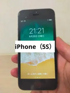 iPhone 5s Space Gray 16 GB Y!mobile