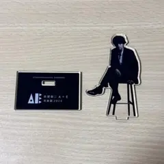 2025年最新】赤楚衛二さんの人気アイテム - メルカリ