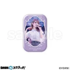 DMMスクラッチ E賞 スクエア缶バッジ【大谷 映美里】