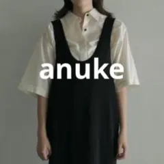 anuke ハーフスリーブボックスシャツ　アイボリー　半袖　ショート丈　ブラウスのサムネイル