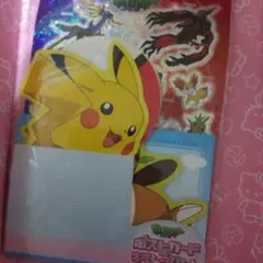 ポケットモンスター 郵便局限定 ポストカード＆キラシールセット