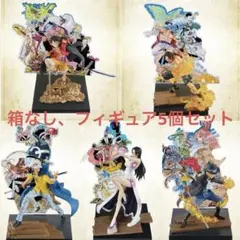 一番くじ ワンピース WT100記念 尾田栄一郎描き下ろし 大海賊百景