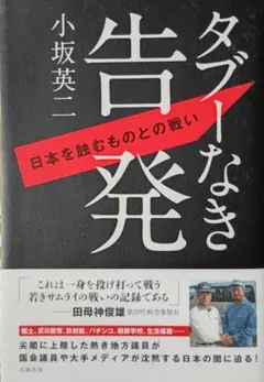 Item thumbnail for item fb348d81-236a-40b0-82c6-29edf3ea46a1