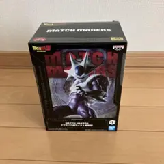 【未開封】ドラゴンボールZ　MATCH MAKERS　フィギュア　クウラ