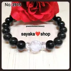 №3915R 四つ葉のクローバー水晶 オニキス パワーストーンブレスレット