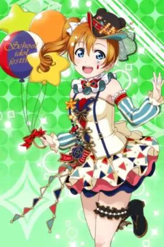 スクコレ 高坂穂乃果 SEC カード ラブライブ μ's - メルカリ