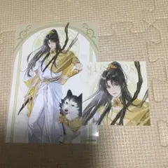 京まふ 2025 魔道祖師　購入特典　ブロマイド コースター 金凌 THEキャラ