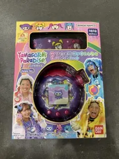 たまごっちパラダイスPurple Skyしなこ&竹下⭐︎ぱらだいすSPセット