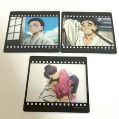 鬼滅の刃 ダイニング お楽しみくじ フィルム風クリアカード 狛治 恋雪　慶蔵