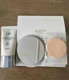 アルビオン　スーパーUVカット　インテンスコンセントレートデイクリーム10g