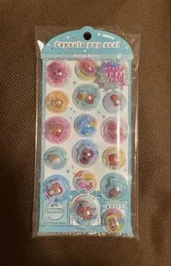 サンリオ カプセルポップシール 日焼けキティ ハローキティ カミオジャパン