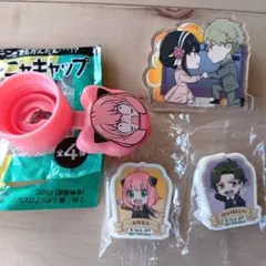SPY x FAMILY アーニャキャップ　消しゴム　クリップ