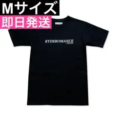 2025年最新】ryd romanceの人気アイテム - メルカリ