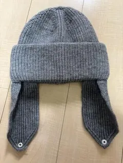ニット帽フライトキャップ耳当てつき　グレー