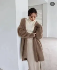 モヘア混紡 ベージュカーディガン 長袖