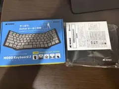 mobo keyboard2 美品