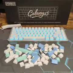 EPOMAKER Galaxy65/技適対応/おまけ満載！お買い得新品開封品♪