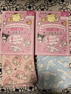 ルームレギンス　２セット　マイメロディ　シナモロール