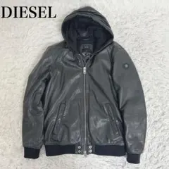 【美品】ディーゼル　ラムレザー　ジャケット　パーカー　ブレイブメン