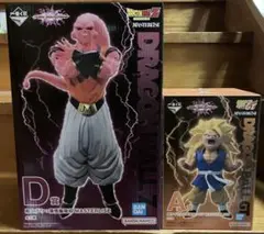 一番くじ　ドラゴンボール　VSオムニバスアルティメット　D賞 & A賞