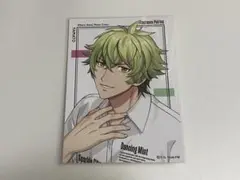 うたプリ　グラショ　大和　ブロマイド