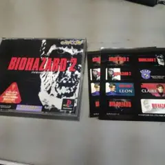 BIOHAZARD 2 (PS1)　シール付き　ジャンク