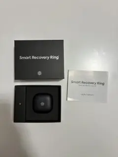 Smart Recovery Ring ブラック USサイズ #8