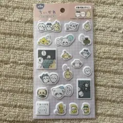 ちいかわ　ぷくっとシール