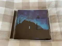 Golden City S/T CD mineral emo