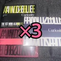 AND2BLE curiosity アルバム 新品未開封 3形態セット ×3 - メルカリ