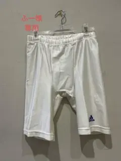 adidas ホワイト ハーフパンツ