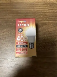Lepro E17 LED電球 4W 440lm