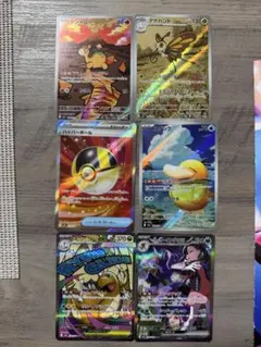 マリィのオーロンゲex SAR MEGA ハイクラスパック MEGAドリームe…