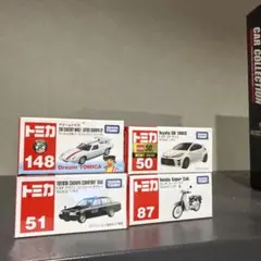 L4krn_様 リクエスト 3点 まとめ商品