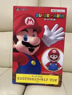 スーパーマリオ ビッグアクションフィギュア マリオ